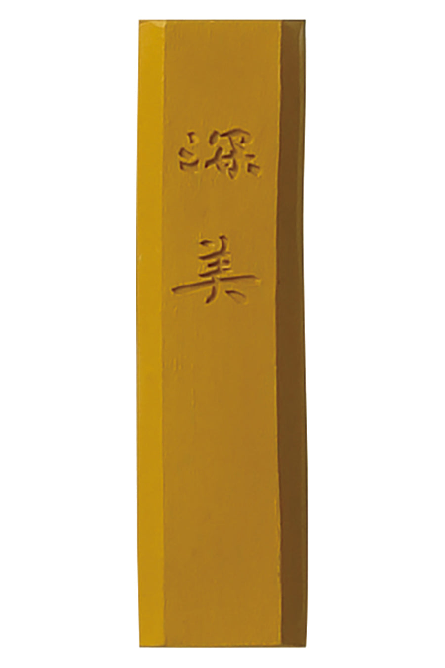 Kuretake® Saiboku Shimbi Sumi Ink Sticks