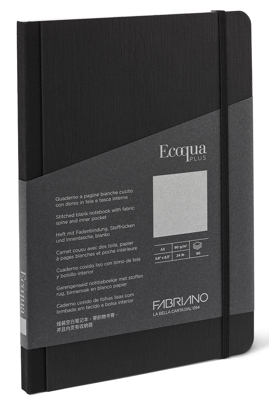 Fabriano Ecoqua Plus Fabric-Bound Notebooks 8.3 in x 11.7