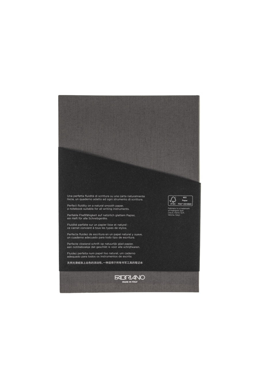 Fabriano Ecoqua Plus Perfect-Bound Notebook, 5.8 in x 8.3 in, A5 