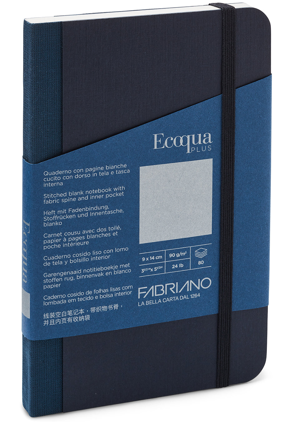 Fabriano Ecoqua Plus Fabric-Bound Notebooks 5.8 in x 8.3