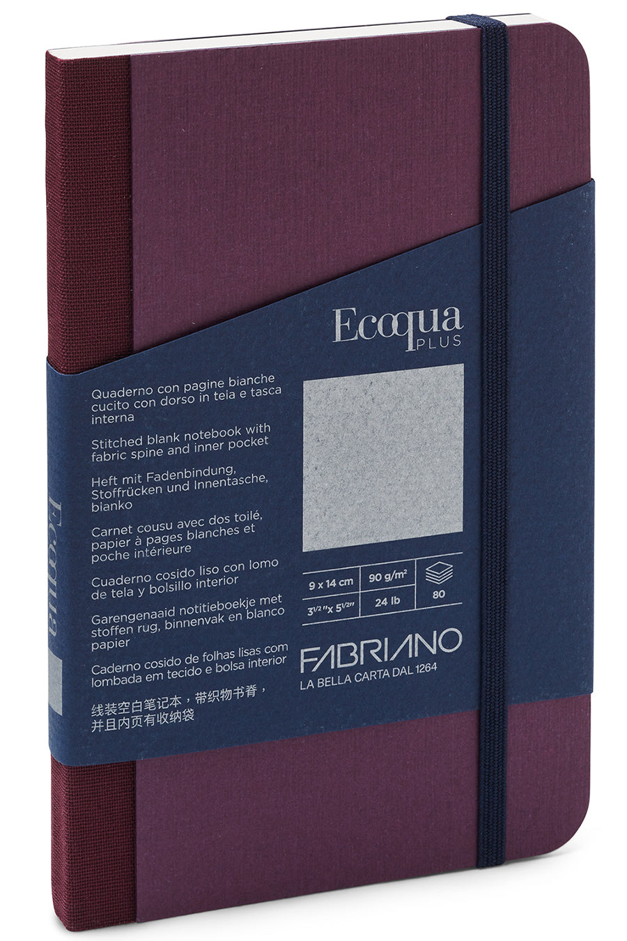 Fabriano Ecoqua Plus Fabric-Bound Notebooks 8.3 in x 11.7