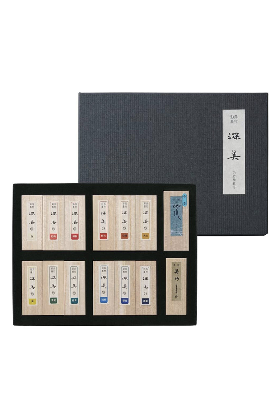 Kuretake® Saiboku Shimbi 14 Pcs. Set – Chartpak Factory Store