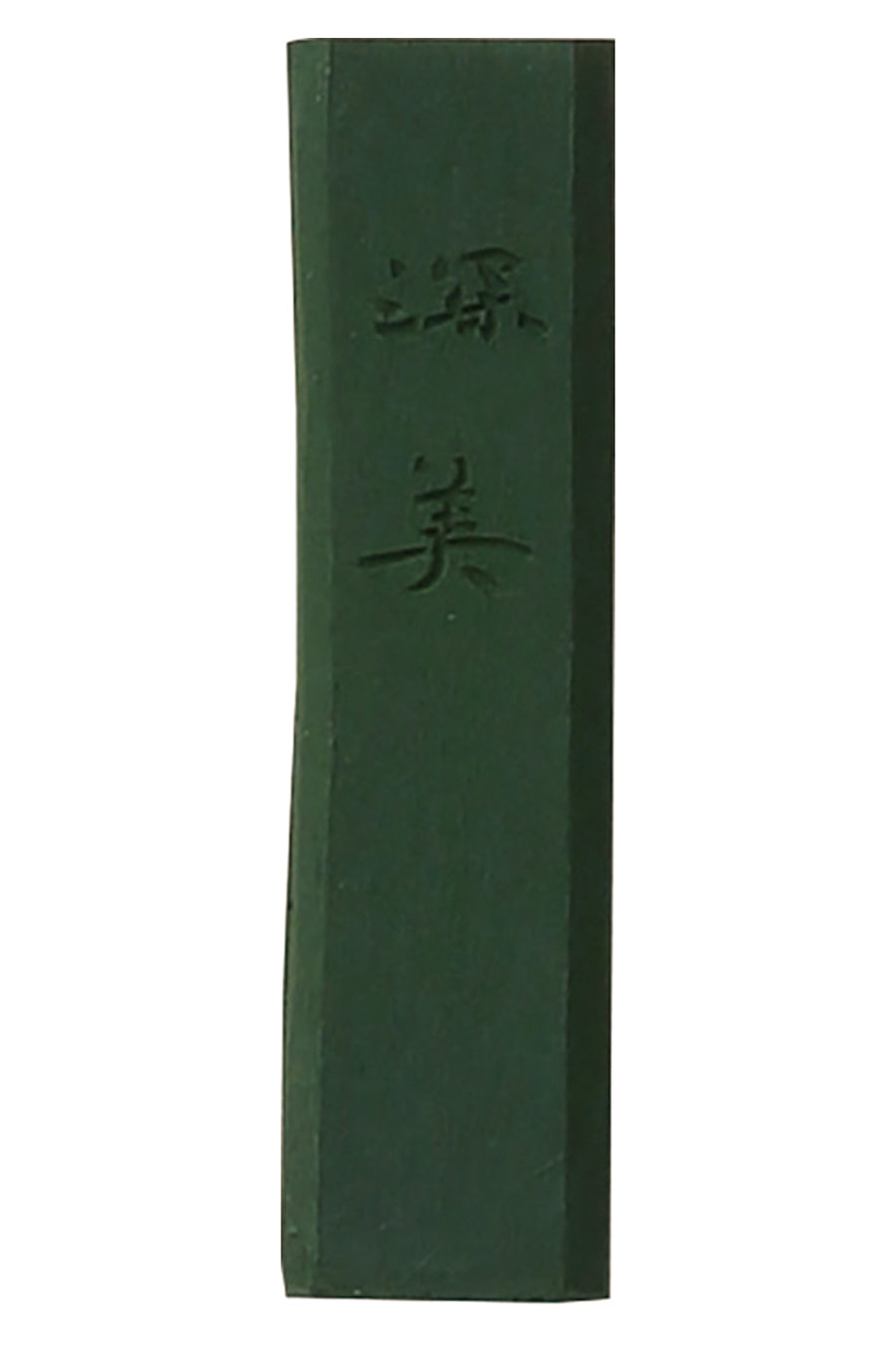Kuretake® Saiboku Shimbi Sumi Ink Sticks
