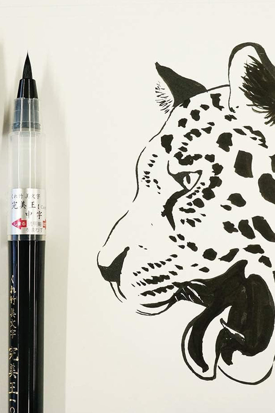 Kuretake® Bimoji Cambio Ink Refill Cartridge, Black