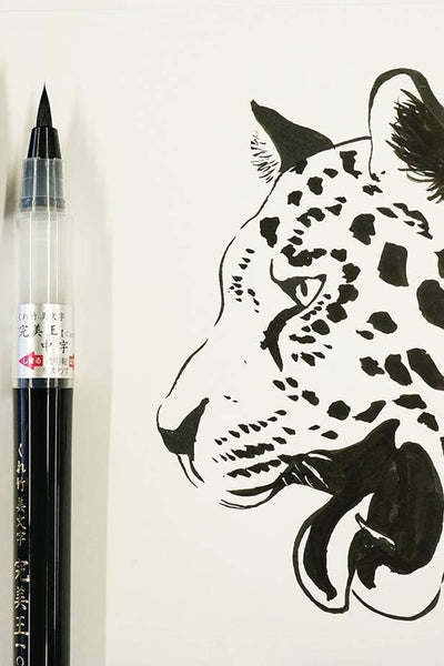 Kuretake® Bimoji Cambio Ink Refill Cartridge, Black