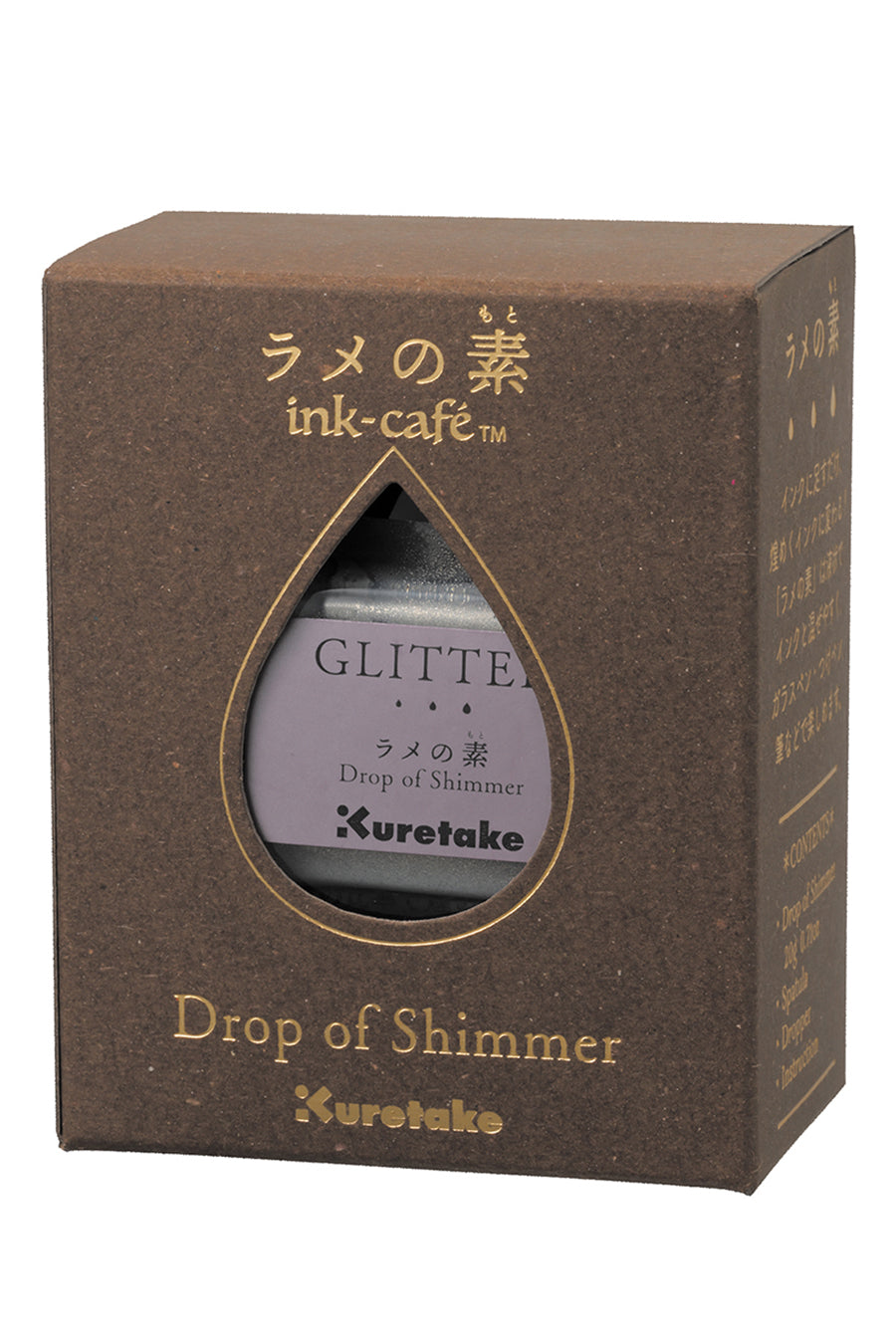 Kuretake® Drop Of Shimmer Ink