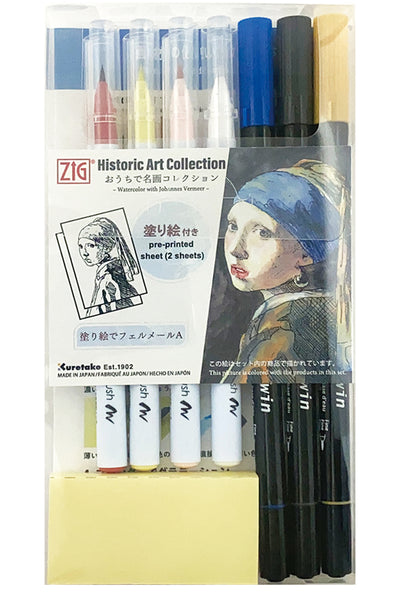 Zig Historic Art Collection Sets