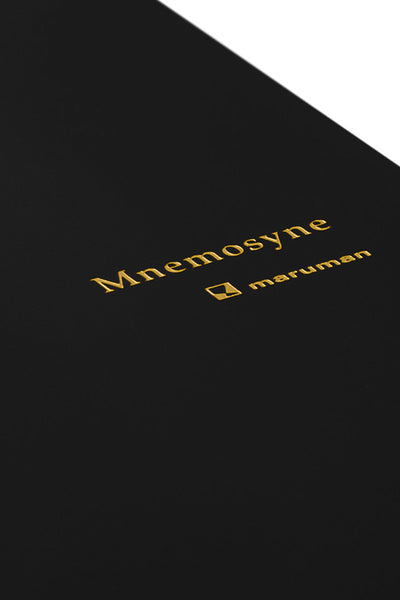 Mnemosyne Notebook & Folder - 70 Sheets