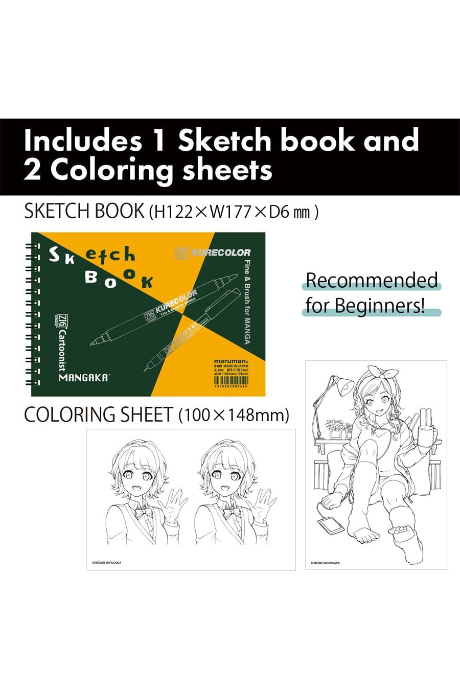 Kurecolor Fine & Brush Starter Set