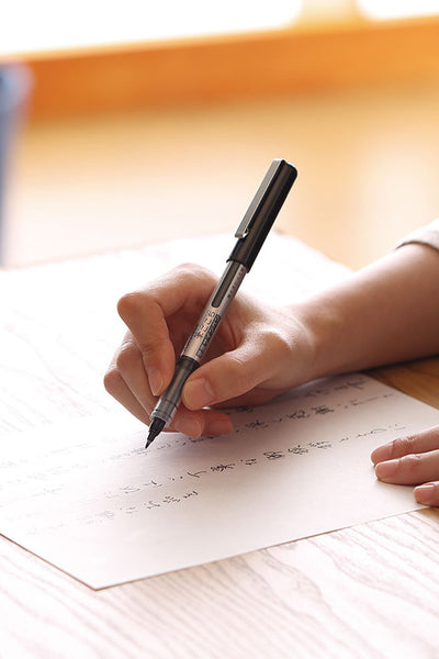 Kuretake® Fudegokochi Fineliner Pens