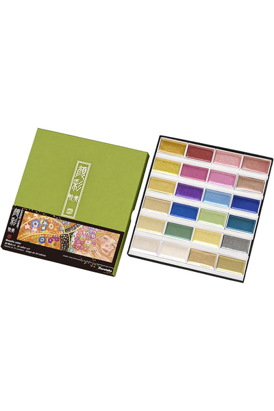Kuretake® Gansai Tambi Watercolor Pans