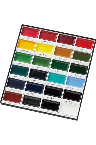 Kuretake® Gansai Tambi Watercolor Pans