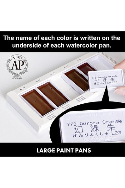Gansai Tambi Watercolor Pans