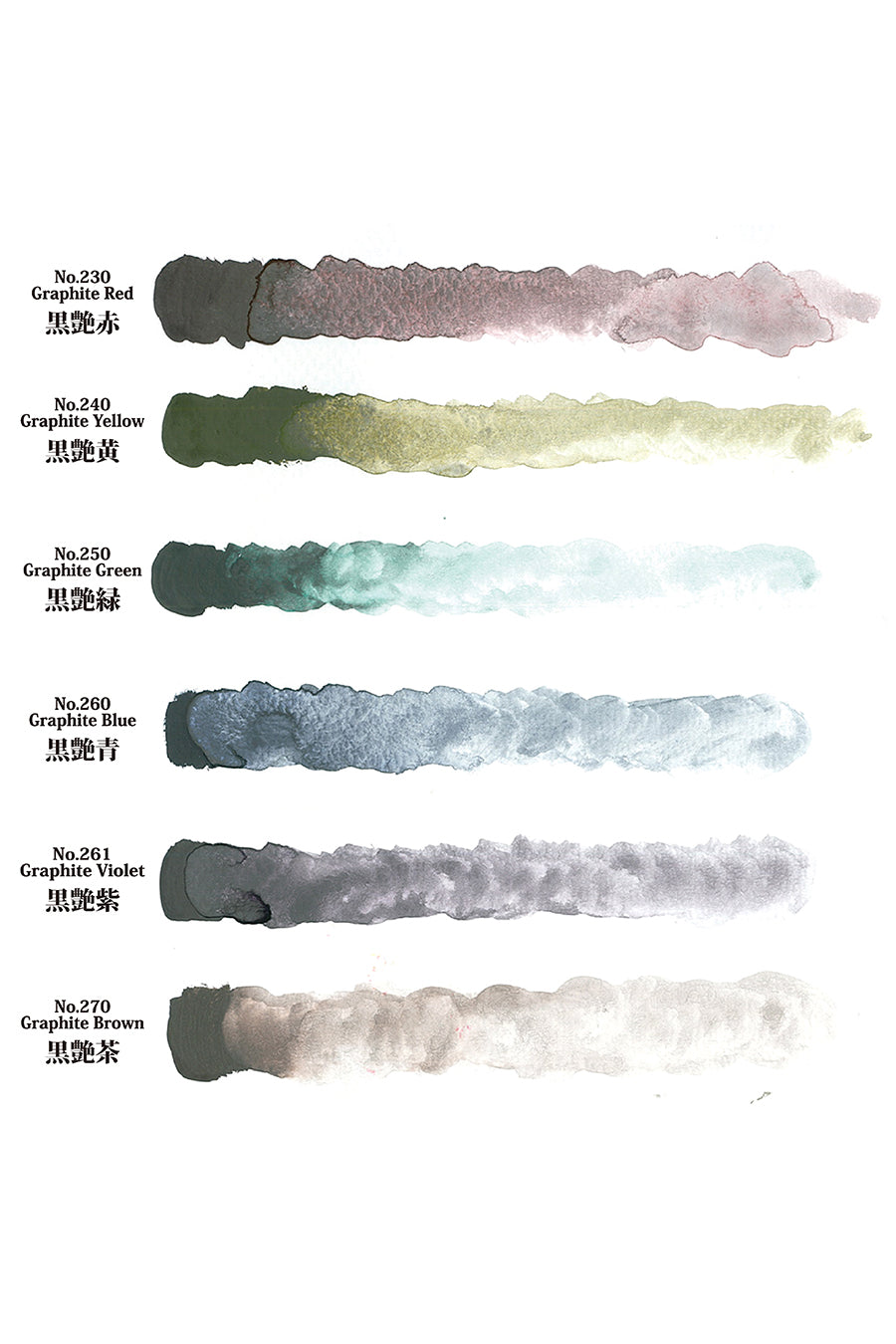 Gansai Tambi Watercolor Pans