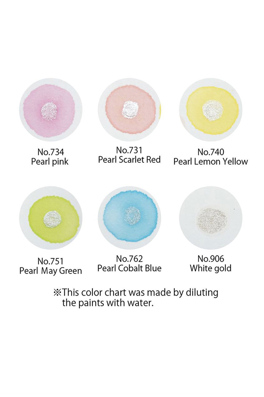 Gansai Tambi Watercolor Pans