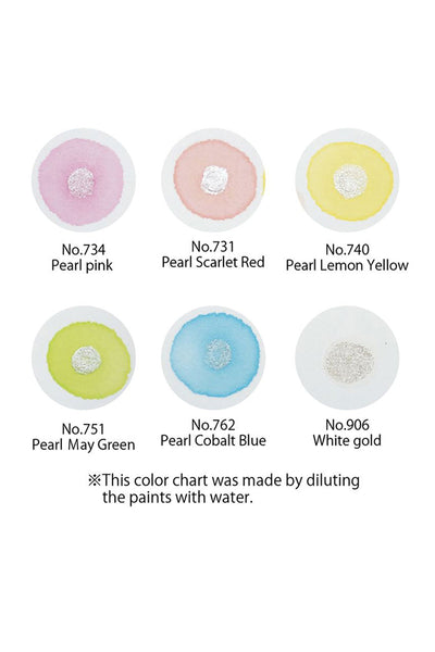 Gansai Tambi Watercolor Pans