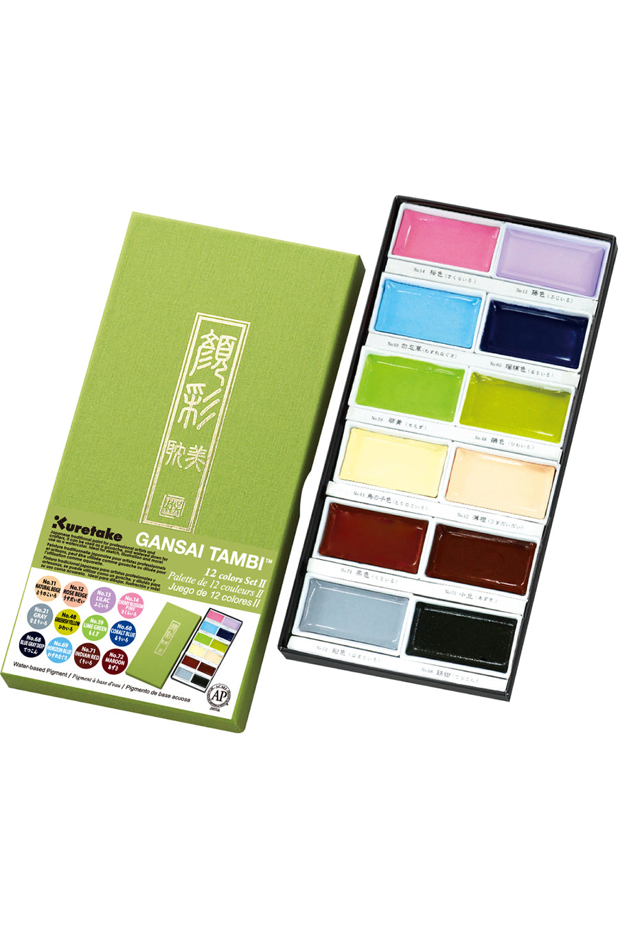 Gansai Tambi Watercolor Pans