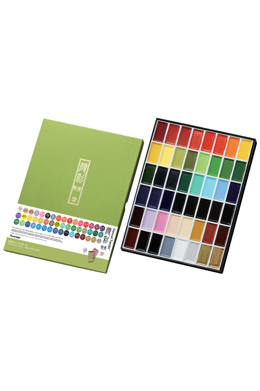 Gansai Tambi Watercolor Pans