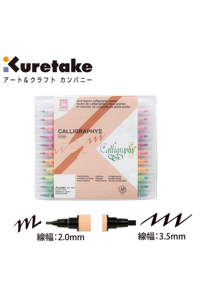 Zig® Calligraphy Pens