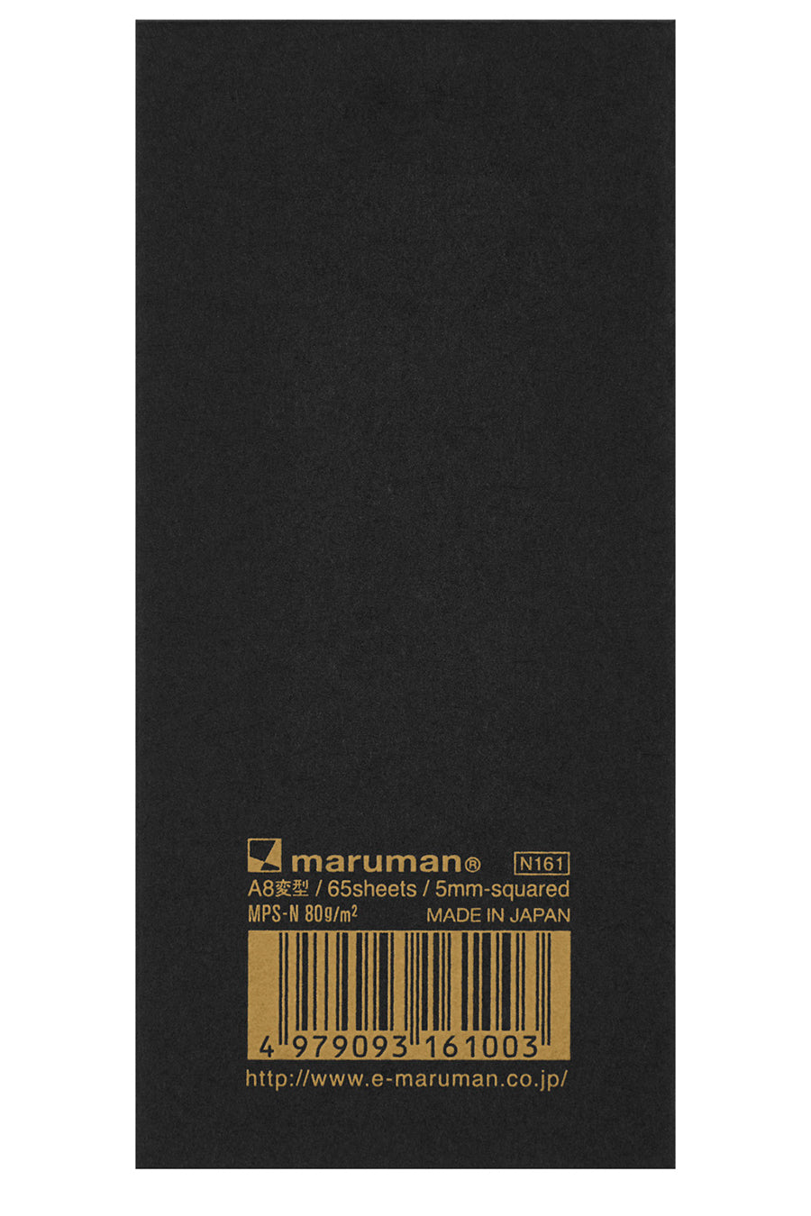 Mnemosyne Memo Pad - Graph, 5mm