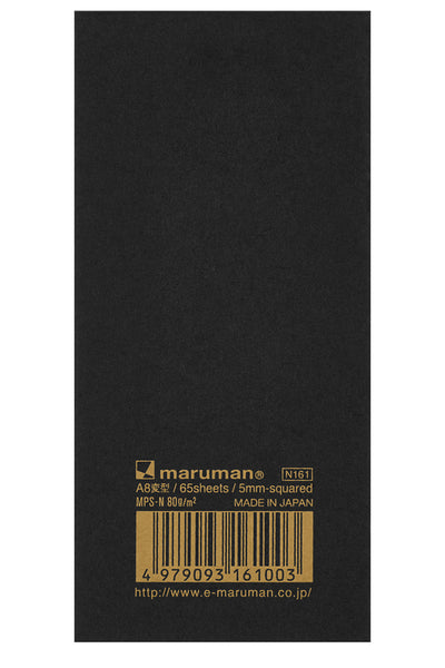 Mnemosyne Memo Pad - Graph, 5mm