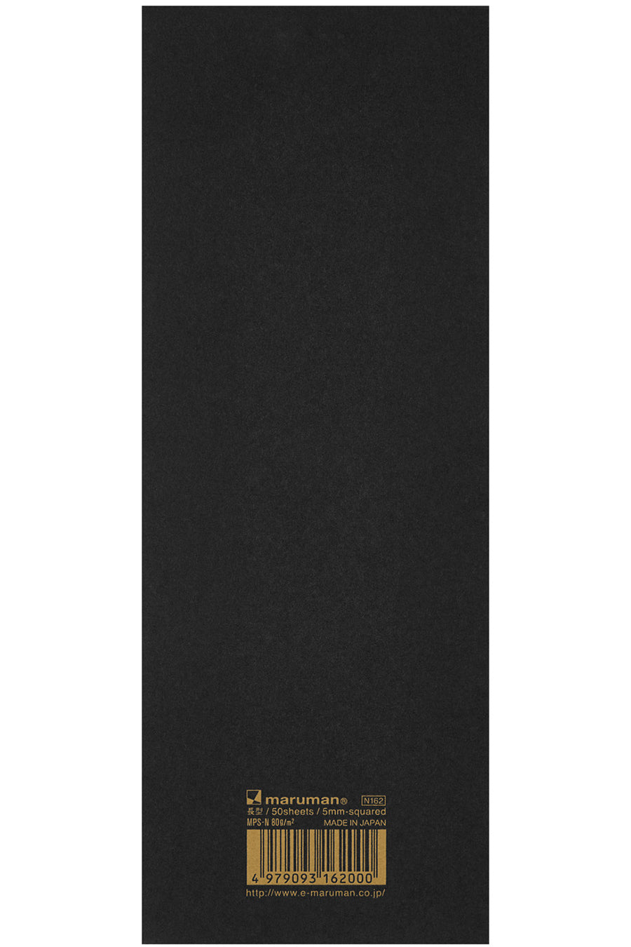 Mnemosyne Memo Pad - Graph, 5mm