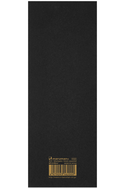Mnemosyne Memo Pad - Graph, 5mm