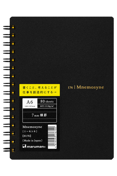 Mnemosyne Special Memory N176 - 7mm Ruled, A6, 80 Sheets