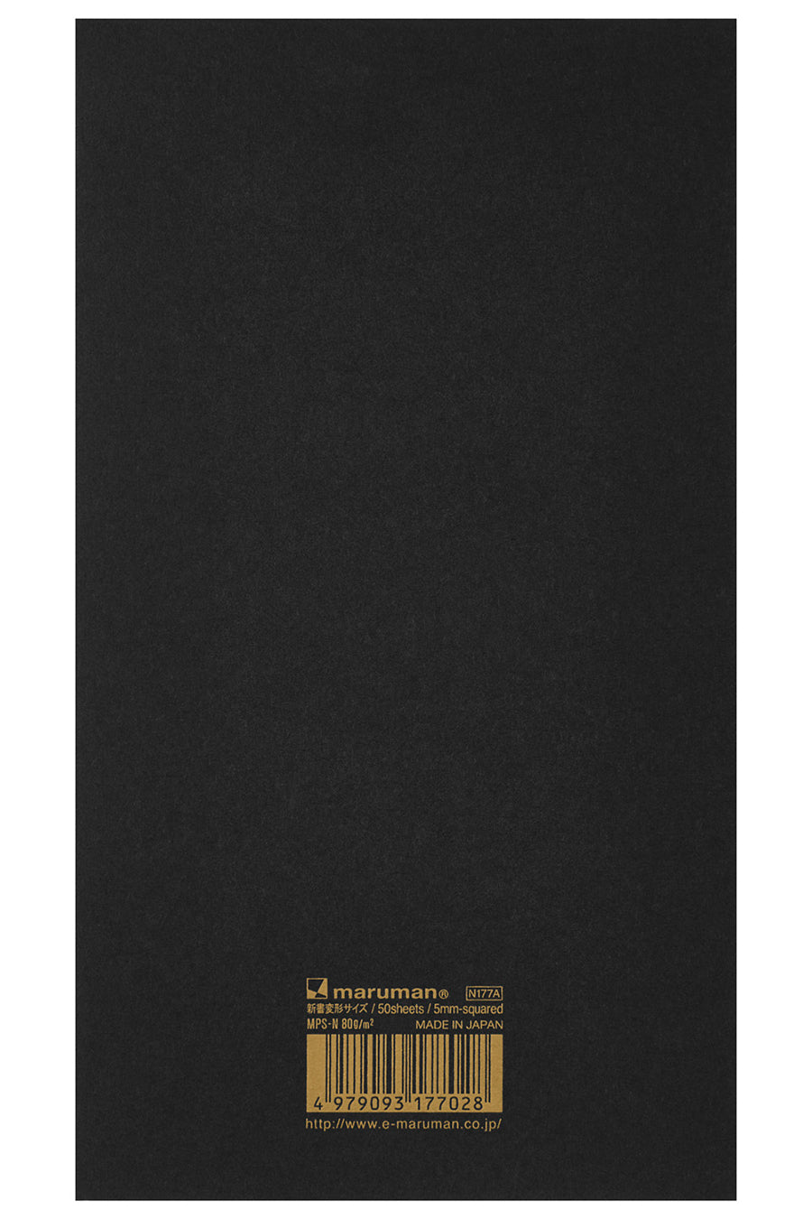 Mnemosyne Notepad - Graph, 5mm