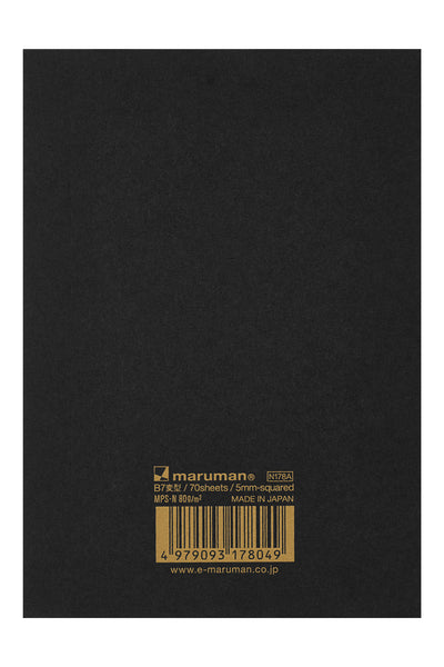 Mnemosyne Notepad - Graph, 5mm