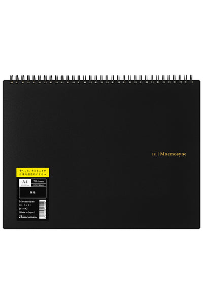 Mnemosyne Special Notebook - Horizontal, Special Plain, 70 Blank Sheets