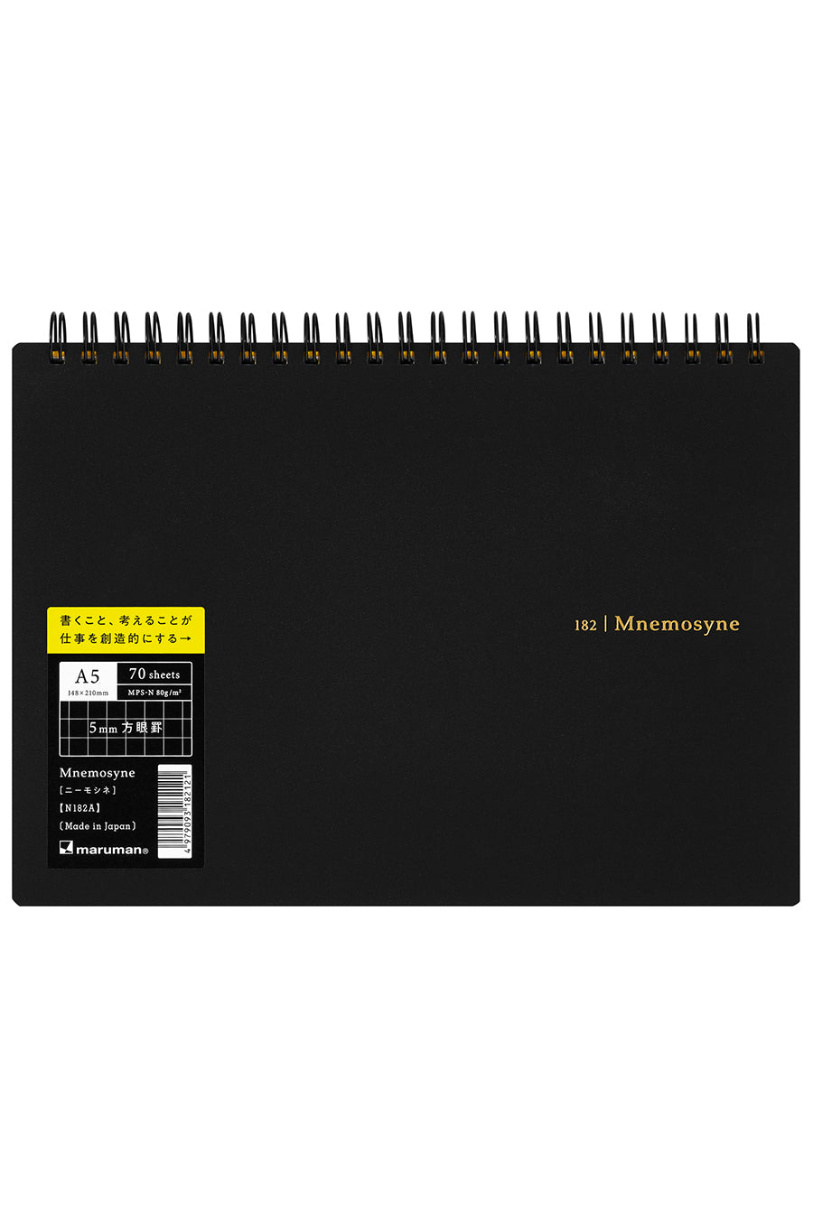 Mnemosyne Notebook 5mm Graph, 70 Sh Landscape - Graph