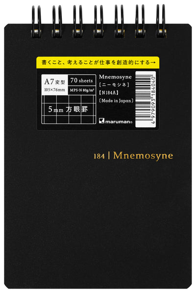 Mnemosyne Notebook 5mm Graph, 70 Sh Landscape - Graph