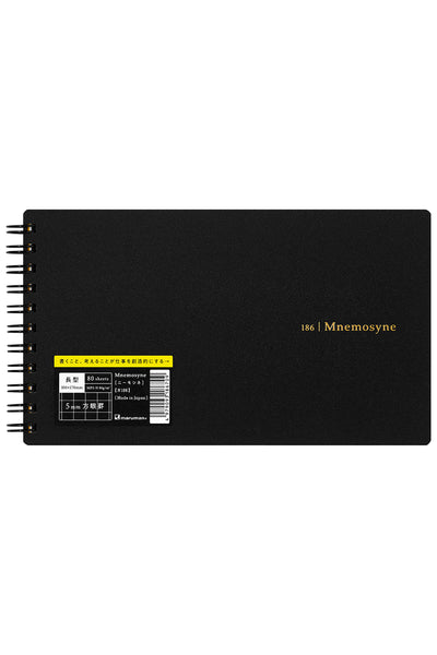 Mnemosyne Notebook 5mm Graph, 70 Sh Landscape - Graph