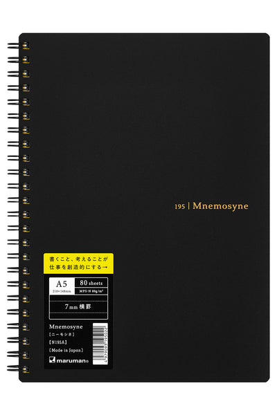Mnemosyne Special Memory Notebook - 7mm ruled, 80 Sheets, Twin Wire Binding