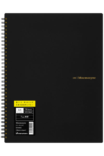 Mnemosyne Special Memory Notebook - 7mm ruled, 80 Sheets, Twin Wire Binding