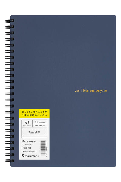 Mnemosyne Soft Notebook N295 - 7mm, Ruled Line, 80 Sheets