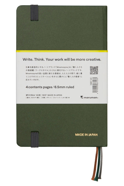 Mnemosyne A6 Journal Notebook with 6.5mm Lined Paper