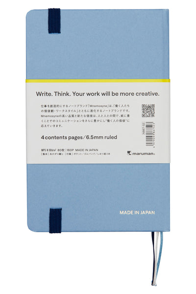 Mnemosyne A6 Journal Notebook with 6.5mm Lined Paper
