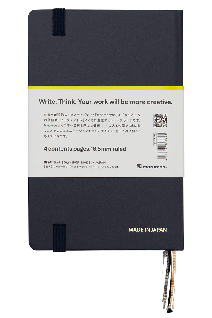 Mnemosyne A6 Journal Notebook with 6.5mm Lined Paper