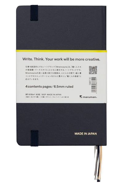Mnemosyne A6 Journal Notebook with 6.5mm Lined Paper