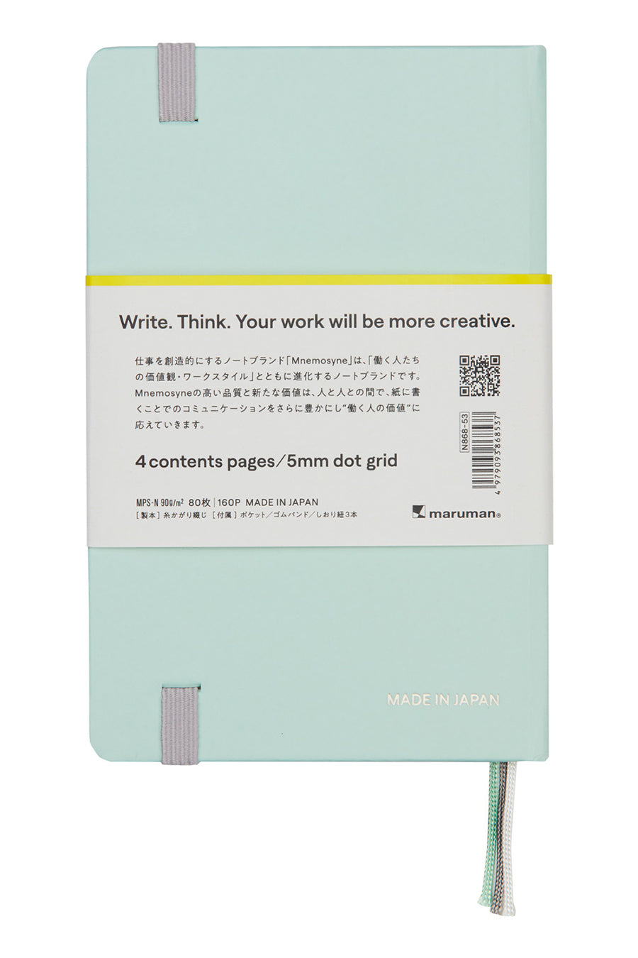 Mnemosyne N868 Notebook - A6, 5mm Dot Grid Journal, 80 Sheets