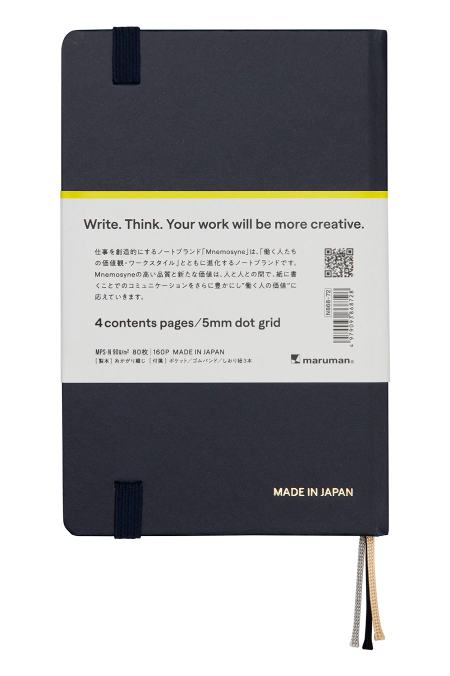 Mnemosyne N868 Notebook - A6, 5mm Dot Grid Journal, 80 Sheets