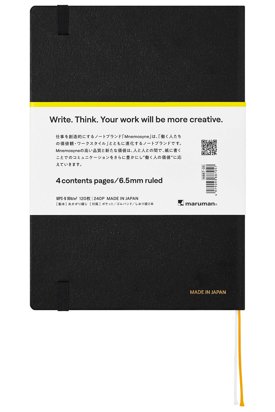 Maruman Mnemosyne Journal N887 - A5, Dot Grid
