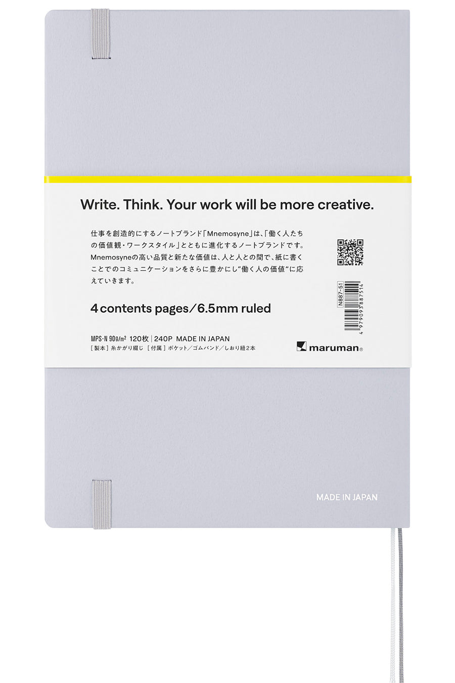 Maruman Mnemosyne Journal N887 - A5, Dot Grid