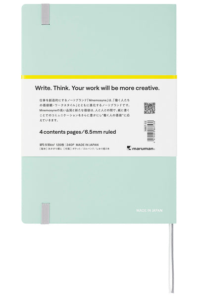 Maruman Mnemosyne Journal N887 - A5, Dot Grid