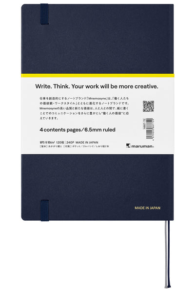 Maruman Mnemosyne Journal N887 - A5, Dot Grid