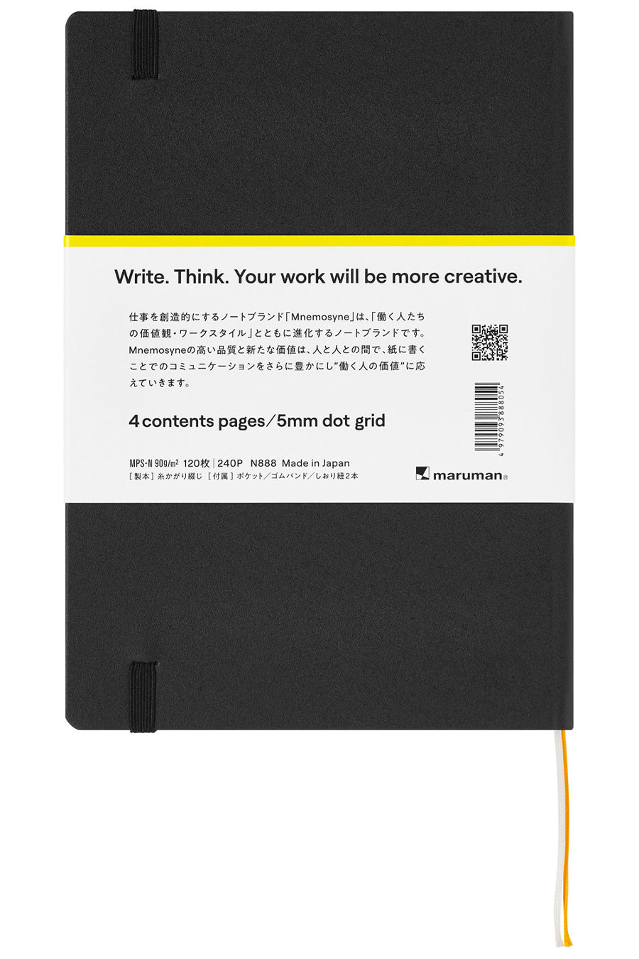 Mnemosyne Dot Grid Journal N888 - A5, 90 GSM, 120 Sheets
