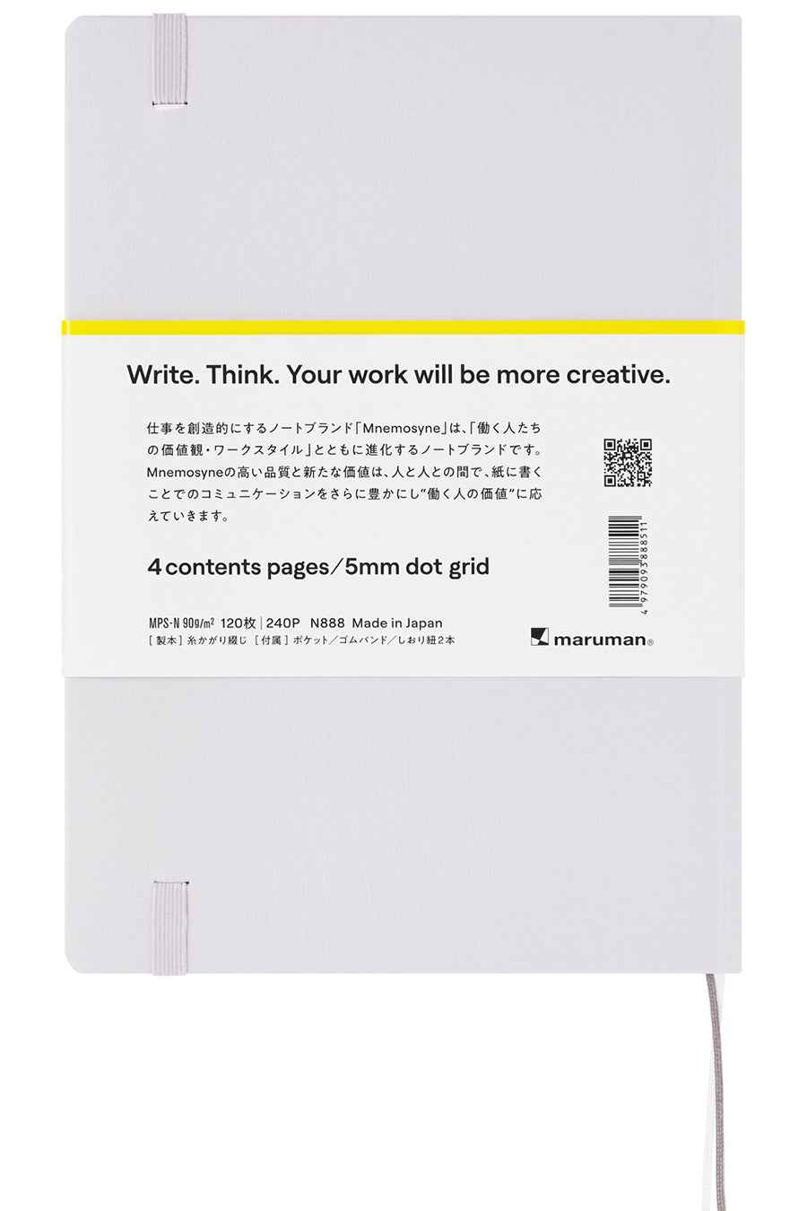 Mnemosyne Dot Grid Journal N888 - A5, 90 GSM, 120 Sheets