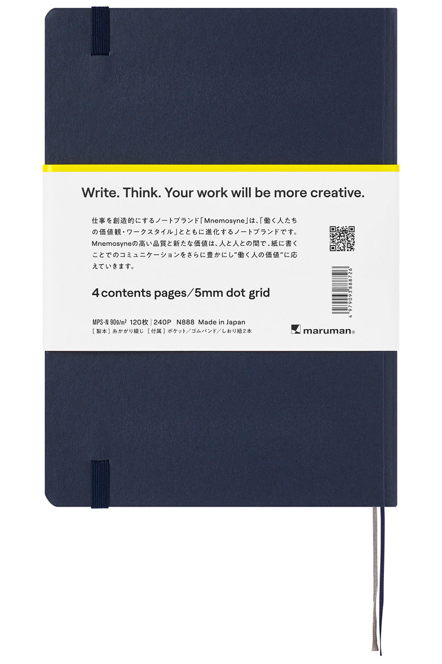 Mnemosyne Dot Grid Journal N888 - A5, 90 GSM, 120 Sheets